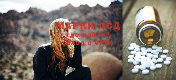 мет Абдулино