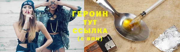 кокаин колумбия Магадан