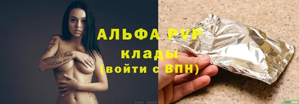 кокаин колумбия Магадан