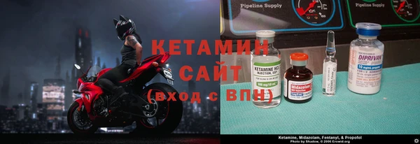 мет Абдулино
