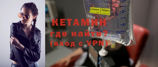 ALPHA-PVP Майский