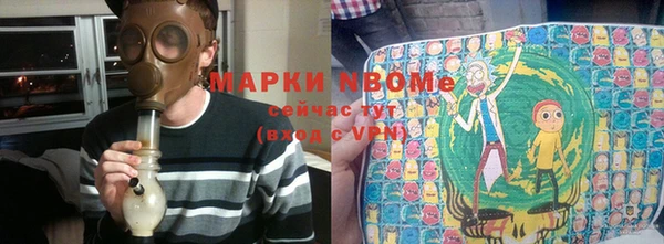 мет Абдулино