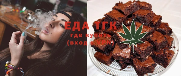 кокаин колумбия Магадан