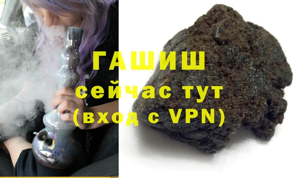 мет Абдулино