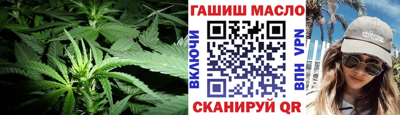 ТГК Wax Шилка